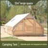 12 Sq Meter Inflatable Camping Tent - Portable Outdoor Cabin Style