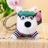 West Highland White Terrier Plush Dog Keychain With Cartoon Highlander Design For Gift And Bag Decoration