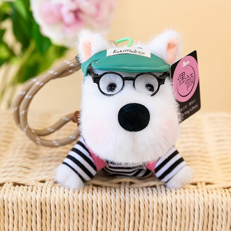 West Highland White Terrier Plush Dog Keychain With Cartoon Highlander Design For Gift And Bag Decoration
