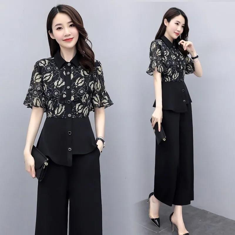 Anzug Damen Temperament ist dünn Damen Stehkragen Hemd Weite Beinhose Zweiteiliger Chiffonanzug Elegantes Temperament Arbeit tragbar