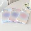 Film Shell IPhone 16 Mobile Phone Case Apple Suitable for 15promax Gradient Matte 14 Simple 13 Japanese Korean Style 11