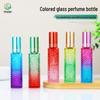 12ml Square Gradient Perfume Bottle with Diamond Pattern and Press-Type Spray, Portable Cosmetic Sample Bottle.
