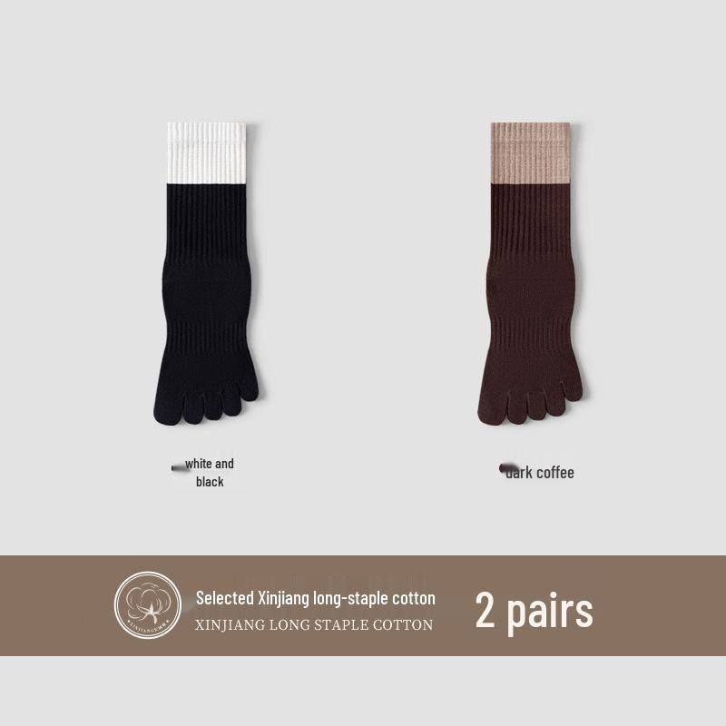 Unisex Autumn Split-Toe Over-the-Knee Socks: Solid Color, Non-Slip, Odor-Resistant, Antibacterial, Breathable, Versatile Casual Wear