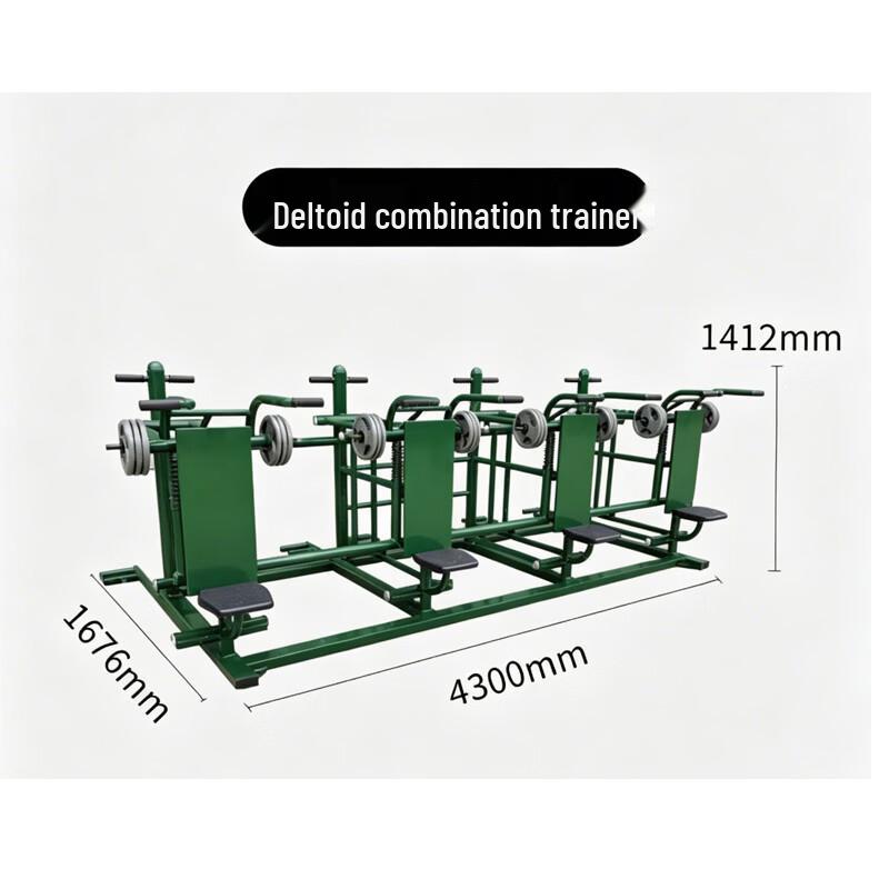 Outdoor Deltoid Training Machine