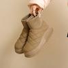 Fleece High-top Snow Boots Women's 2025 Winter New Student Ins Korean Version of Thermal Casual Shoes Cotton Shoes MX7801
