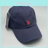 Einfache einfarbige Baseballkappe mit gesticktem Logo und Sonnenschirm für den täglichen Gebrauch