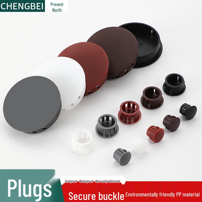 

Пластиковая заглушка из нейлона для декора плитки и мебели Snap-in Hole Plug - Hole 5MM