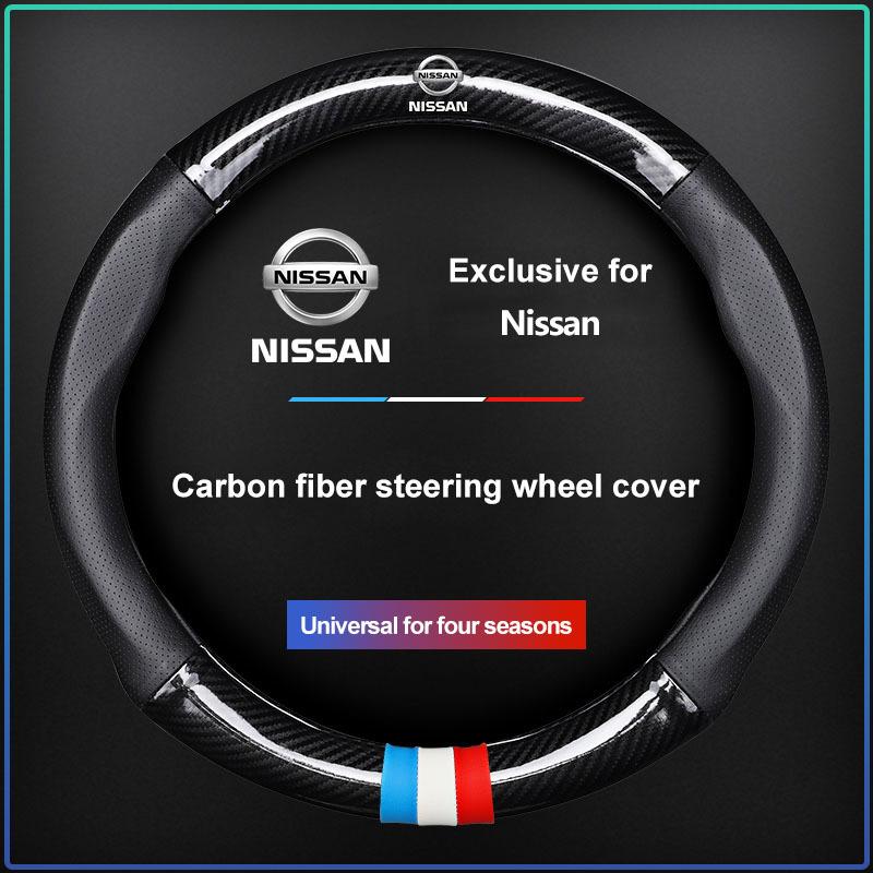 1Pcs Leather Carbon Fiber Car Steering Wheel Cover Emblem For Nissan Skyline Almera Qashqai Note Tiida Teana Juke Xtrail Nismo