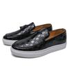 Men's British Style Leather Tassel Loafers - Slip-on, Pointed Toe Formal & Casual Shoes