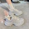 Starry Rhinestones Thick-soled Dad Shoes for Women Autumn and Winter Heavy-duty Hot Rhinestone Sports Shoes for Women
