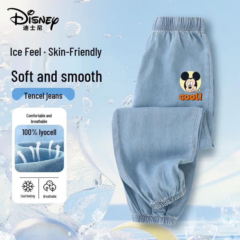 Disney Kids' Tencel Denim Anti-Mosquito Pants