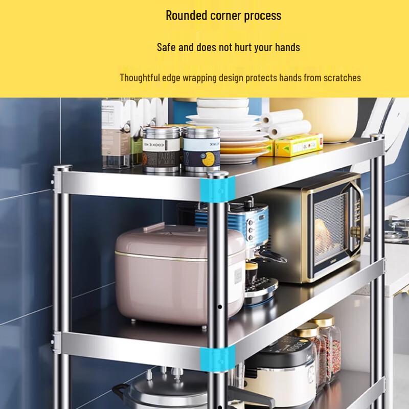 Stainless Steel Kitchen Storage Rack