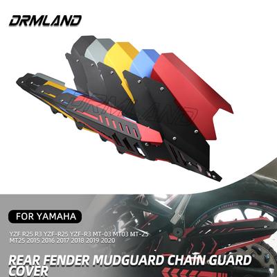 Para YAMAHA YZF R25 R3 YZF-R25 YZF-R3 MT-03 MT03 MT-25 MT25 2015- Guarda-lamas Traseiro de Motocicleta Cobre Guarda-corrente