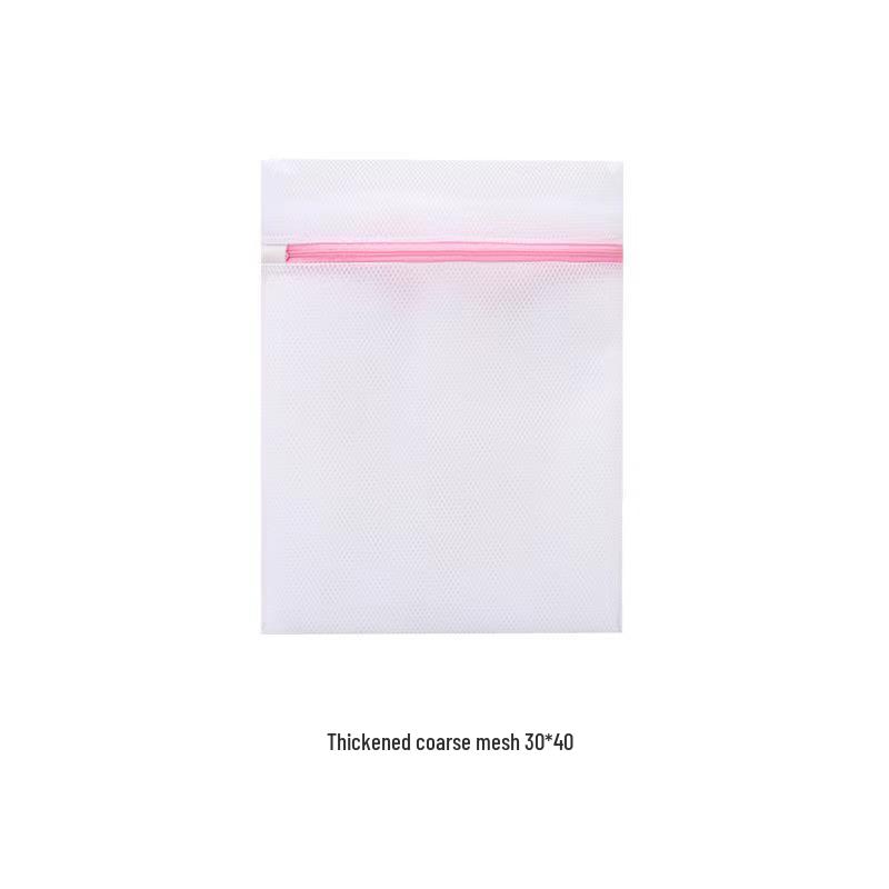 Thickened Coarse Mesh Laundry Bags for Washing Machine - Safely Wash Underwear, Bras, and Clothing