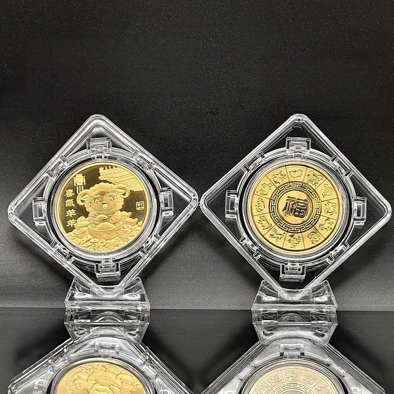 2027 Goat Year Chinese Zodiac Commemorative Coin Metal Collectible Souvenir Lucky New Year Gift for Birthday Use