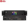 HuuiDu QH-9300 Wired Video Tracking Discussion Conference System (CN Version)