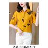 Spring and Summer Wide Lady's Shirt Printed Top Popular Retro Fashion Short-sleeved Women's Shirt Trend