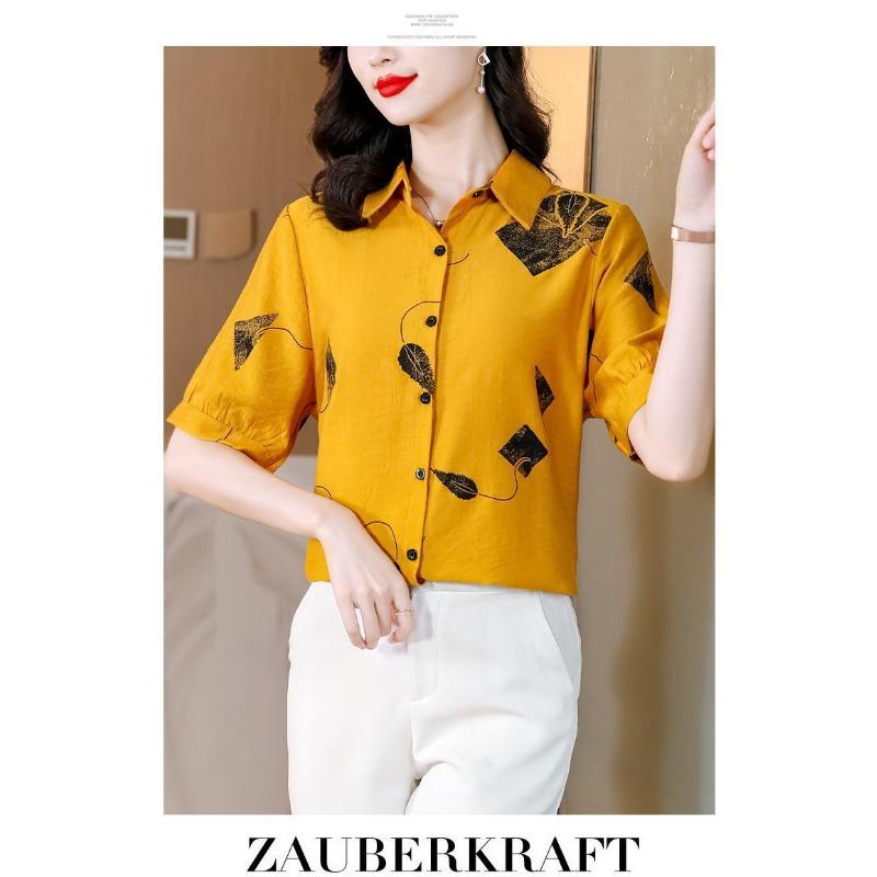 Spring and Summer Wide Lady's Shirt Printed Top Popular Retro Fashion Short-sleeved Women's Shirt Trend