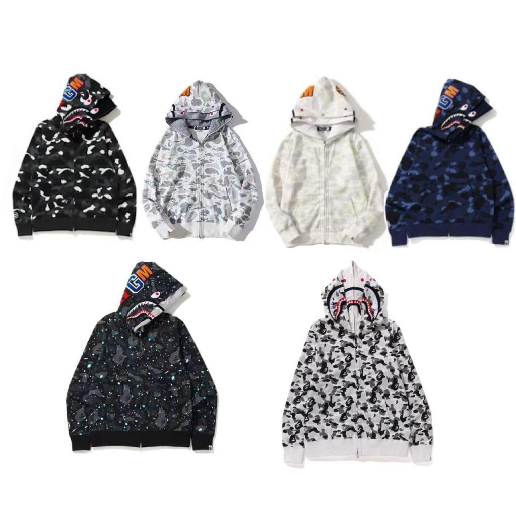 BAPE Žraločí maskáčová bavlněná vyšívaná mikina s kapucí