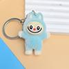 Flocking Doll Cute Pendant Creative Cartoon Keychain Mobile Phone Chain Bag Pendant Gifts
