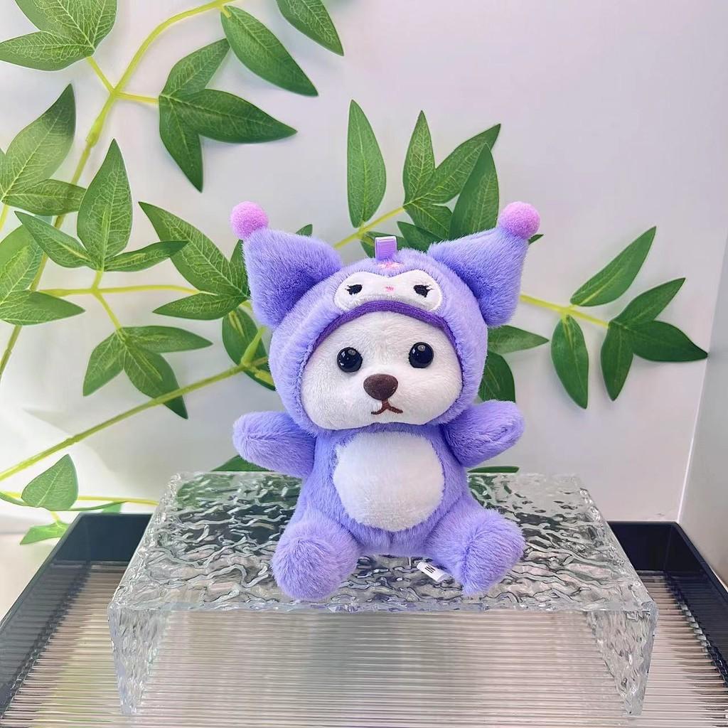 Plush Adorable Doll Keychain Featuring Stylish Stitch And Lina Bear Design In Colors Multiple