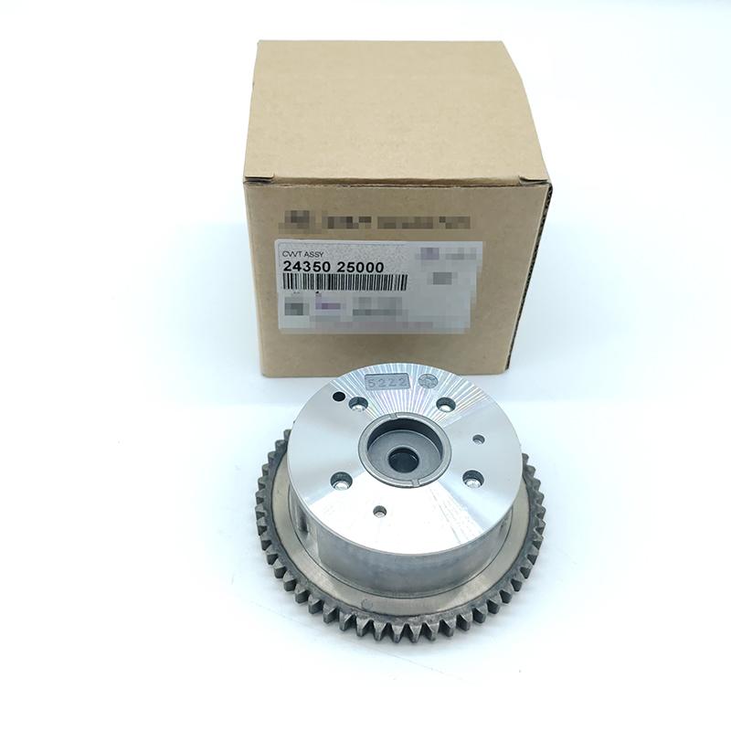 24350-25000 2435025000 1pc Camshaft Gear Intake For Hyundai Kia G4KG Engine 24350 25000 Car Accessories