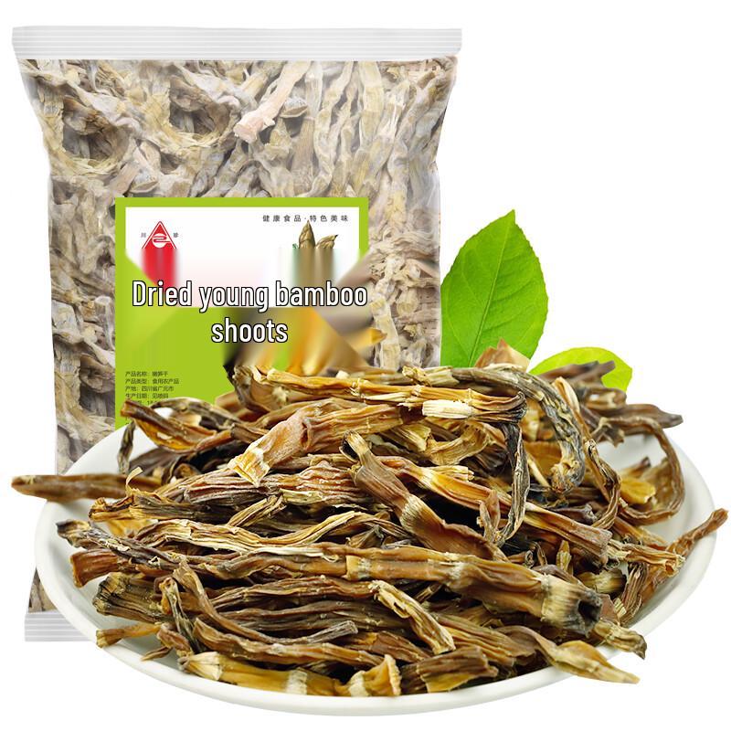 Chuanzhen Tender Dried Bamboo Shoots