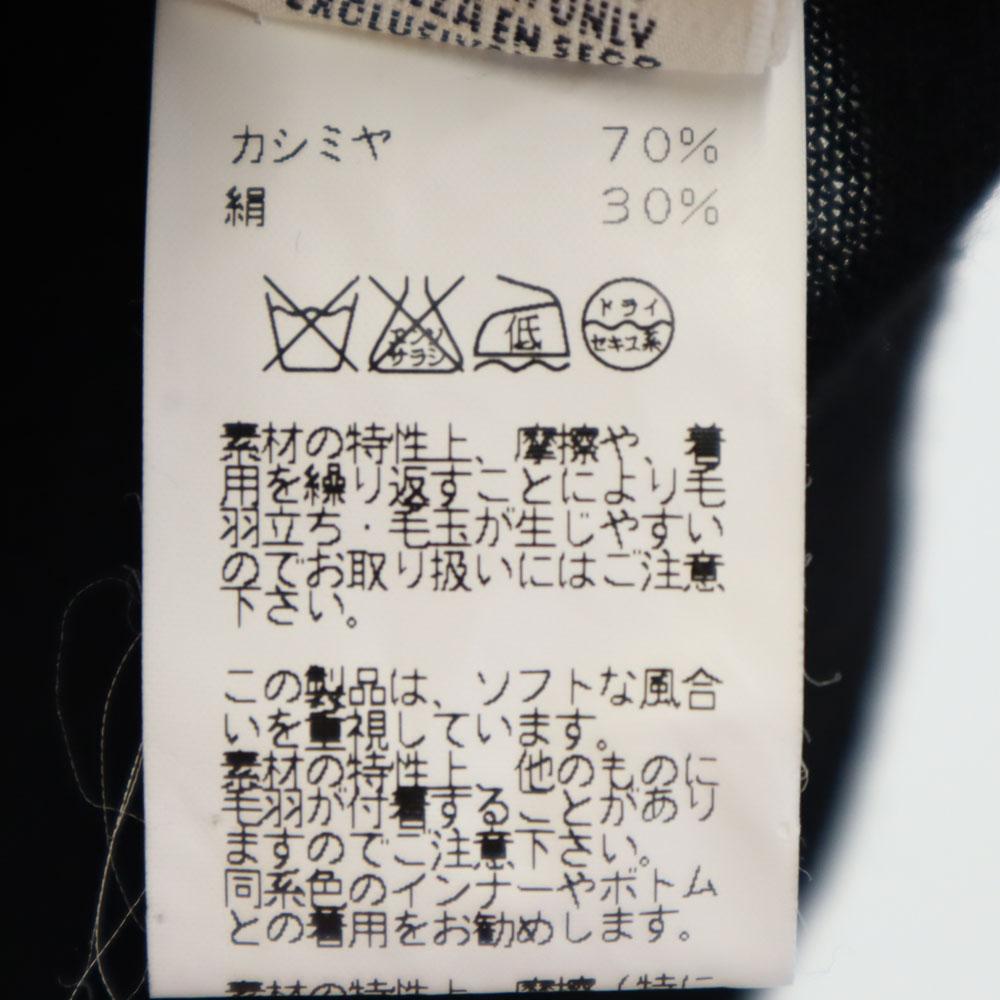 Hermes Cashmere Blend Long Sleeve Sweater 38 Black Series Knit Women Used