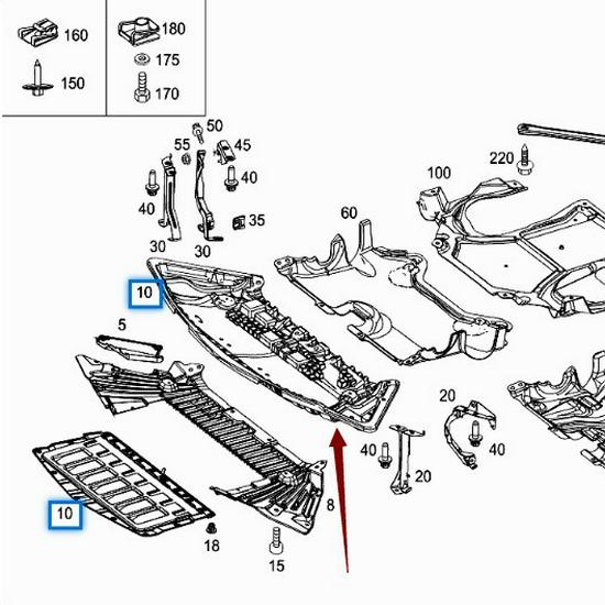 Mercedes-Benz W204 C200 Front Lower Radiator Bumper Guard