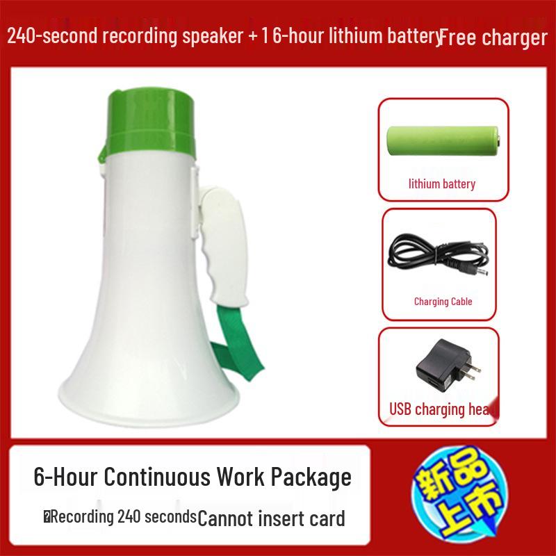 Handheld Outdoor Loudspeaker Megaphone for Street Vendors with Recording and Rechargeable Features