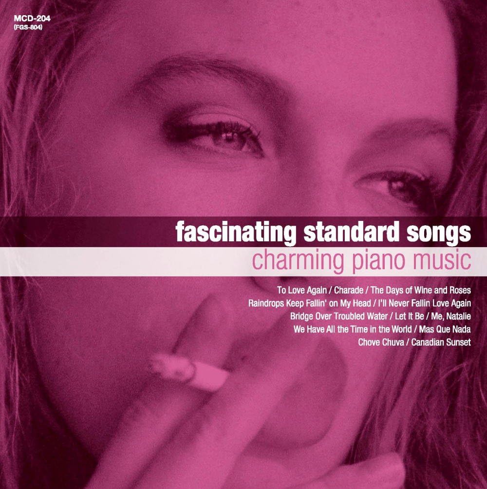CD VARIOUS  Enchanted by the captivating standa MCD204 Japan Jazz Used