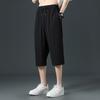 Eisseiden Cropped Pants Herren Sommer Dünn Gerade Schnelltrocknend Sport Herrenhosen Sommer Freizeit Jungen Shorts