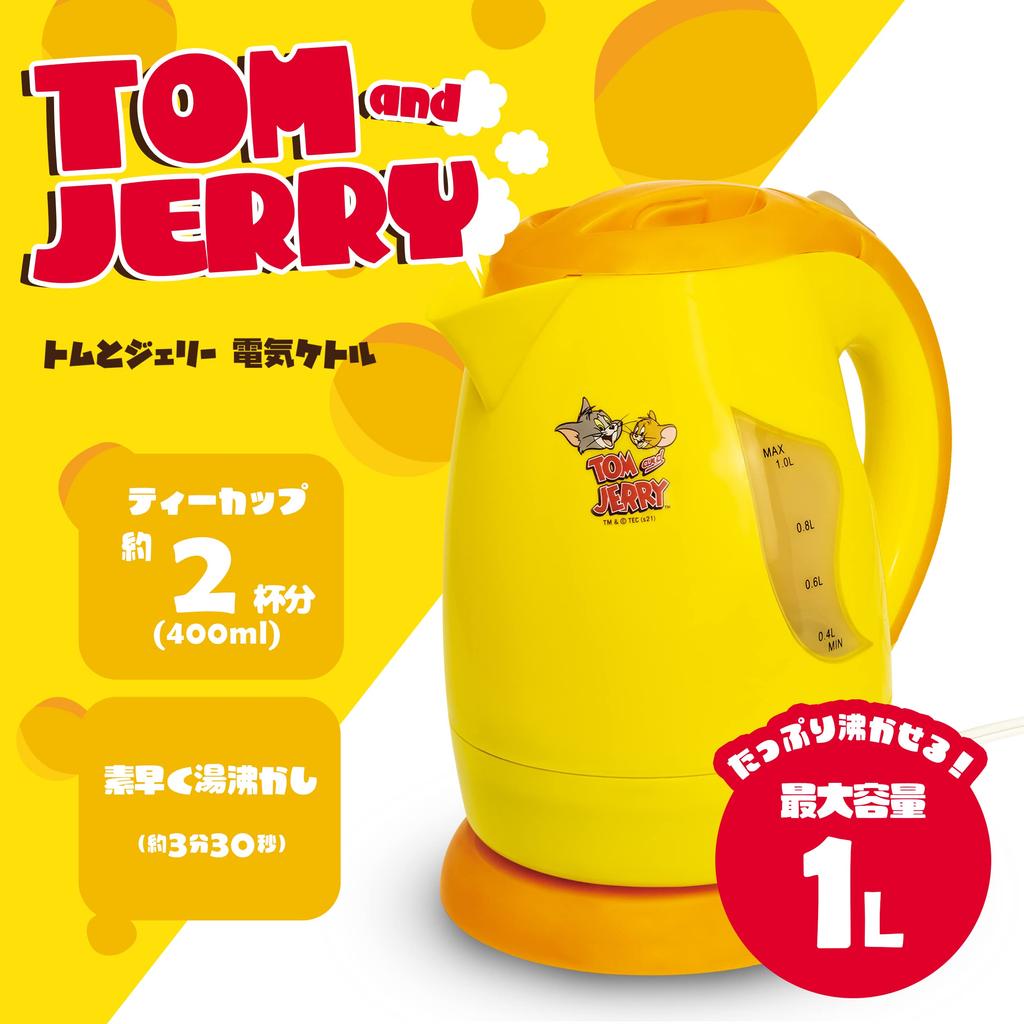YSN Tom and Jerry Electric Kettle Yellow Kettle 1 Liter Electric Pot Water Boiler Electric Kettle Stylish Tom Jerry Living Alone Present Gift