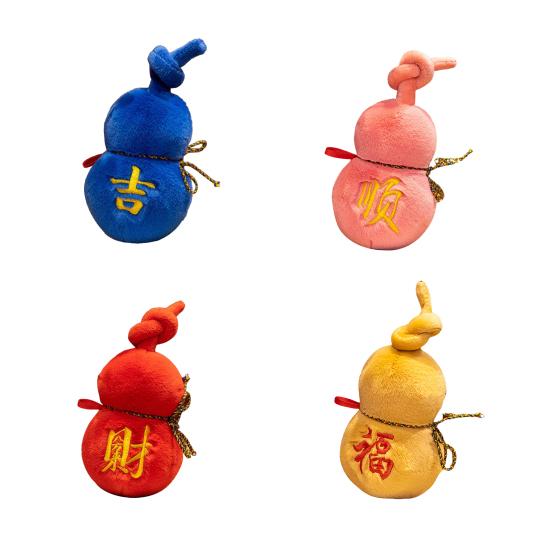 Gourd Stuffed Animal Chinese Zodiacs Gourd Plush Chinese New Year Plush Gourd
