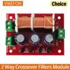 YLY-2088 2 Way Crossover Filters Module 400W Audio Speaker Frequency Divider Adjustable Full Range Treble Bass Welding Free