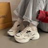 Stepping On Shit Thick-soled Sneakers for Women's 2025 New Spring and Autumn Season Shows Small Popular Feet, Soft-soled Dad Shoes Are Versatile 2117