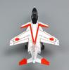 PLATZ JASDF Research Aircraft CCV Plastic Model 1/144 T-2 PF-45