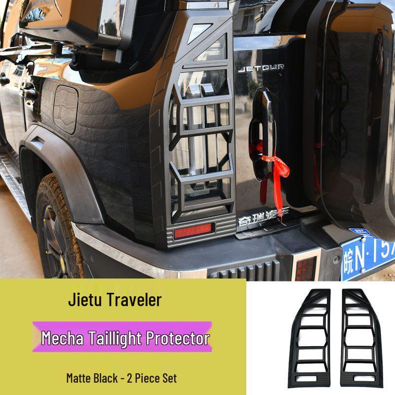 

Jietu Traveler Combat Style Rear Taillight Cover - Ultra-Thick Decorative Frame Accessory