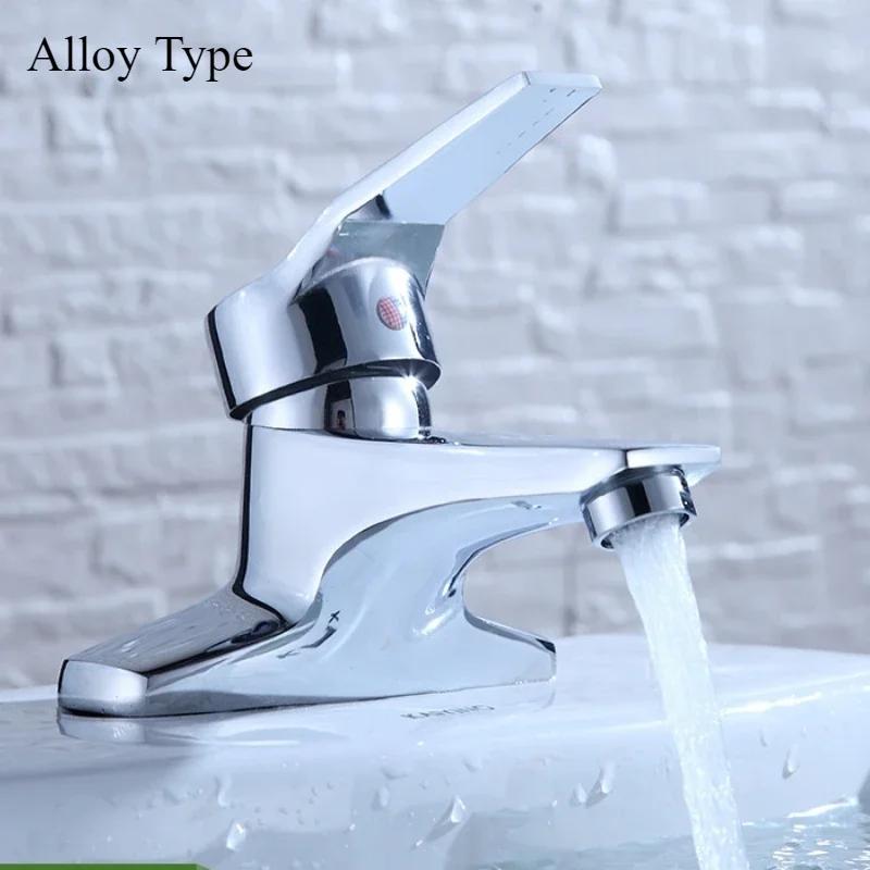 Basin Faucet Double Hole Household Basin Toilet Wash Sink Wash Basin Bathroom Hot and Cold Water Mixing Valve