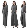 2026 Spring/Autumn Women's Slimming Wide-Leg Pants Skirt Suit - Age-Reducing, Tummy-Concealing, Stylish Two-Piece Set