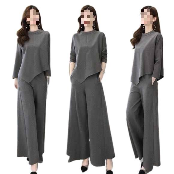 2026 Spring/Autumn Women's Slimming Wide-Leg Pants Skirt Suit - Age-Reducing, Tummy-Concealing, Stylish Two-Piece Set