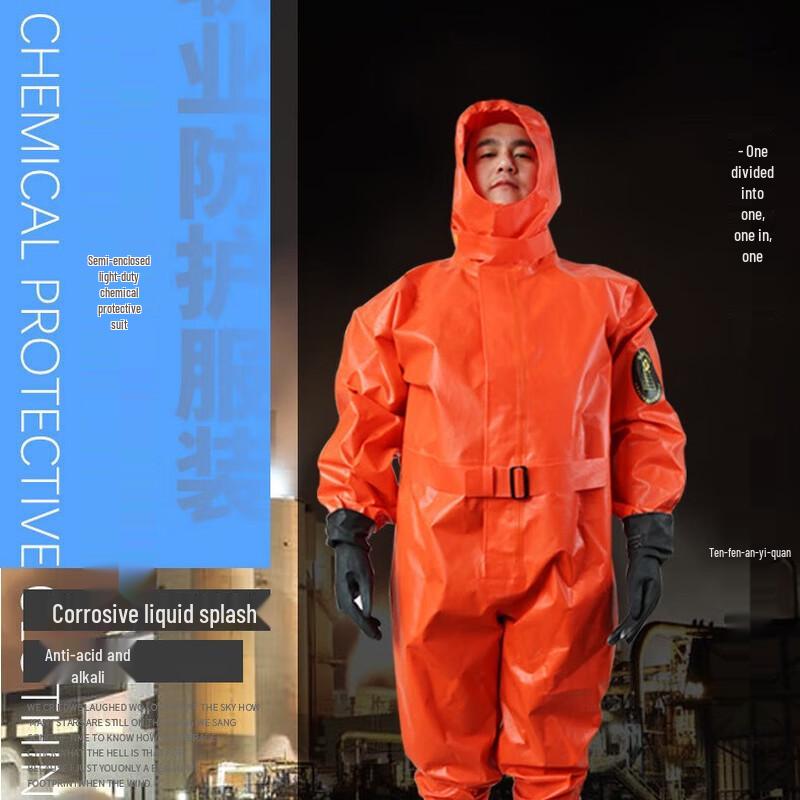 WEZHO Lightweight Semi-Enclosed Chemical Protective Suit