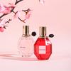Perfume New Flower Bloom Ladies Perfume Lasting Light Fragrance Vietnamese Student Perfume
