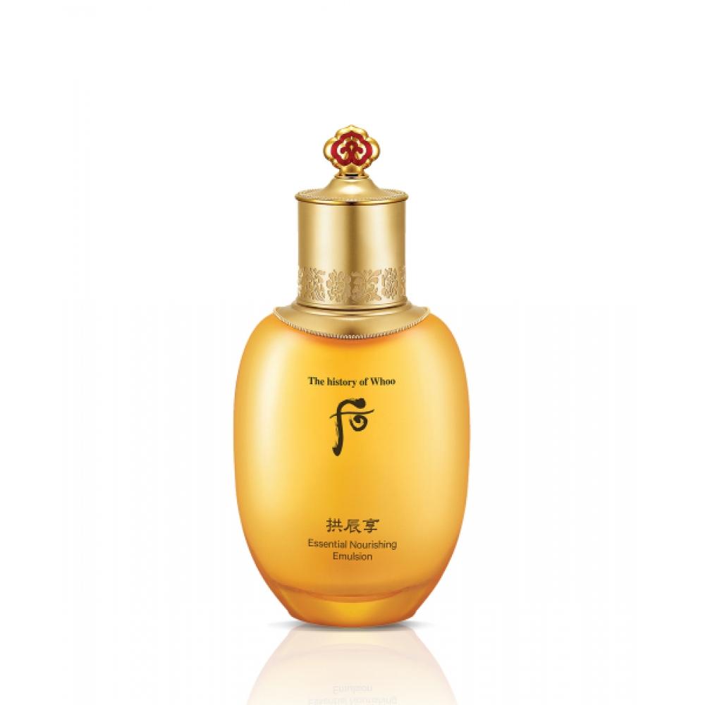 The Whoo Gongjinhyang Inyang Lotion 110ml