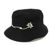 Used Travis Scott Cactus Jack Bob Bucket Hat (10656) 033C906U4511 7919 Medium 23.2" Logo Embroidery Oblique Black Men's