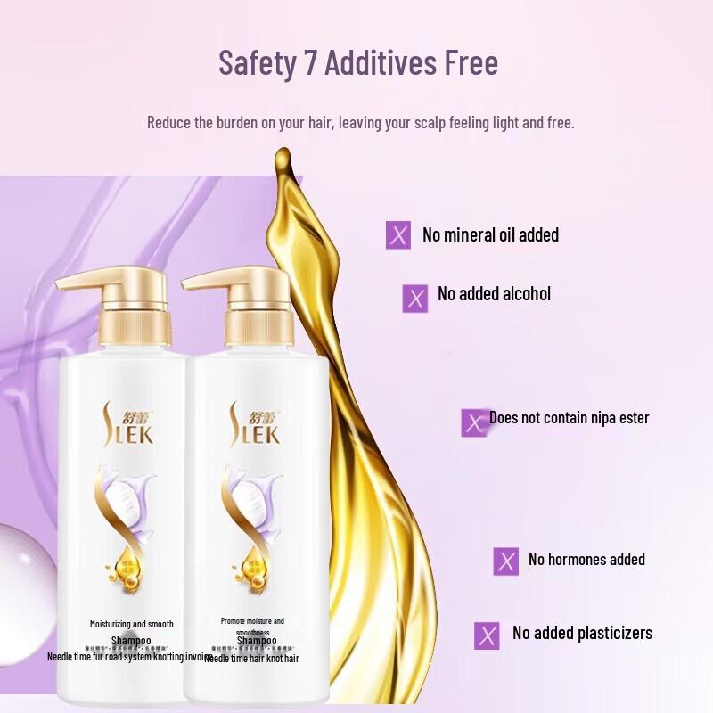 Shu Lei Silk Moisturizing Smoothing Shampoo 500ml