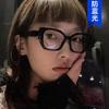 Polygonal large frame glasses frame new glasses frame anti-blue cat eye Internet celebrity flat mirror