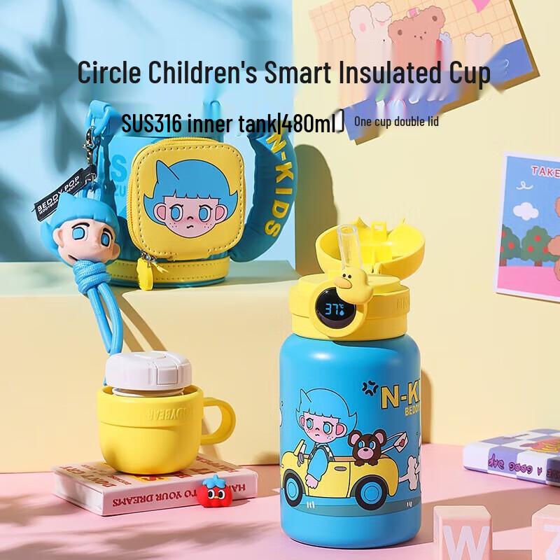 

BEDDYBEAR Kids Insulated Water Bottle with Temperature Display