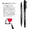 Zebra permanent marker, Mackie, ultra-fine, black, 1000 sticks, MO-120-MC-BK1000AZ
