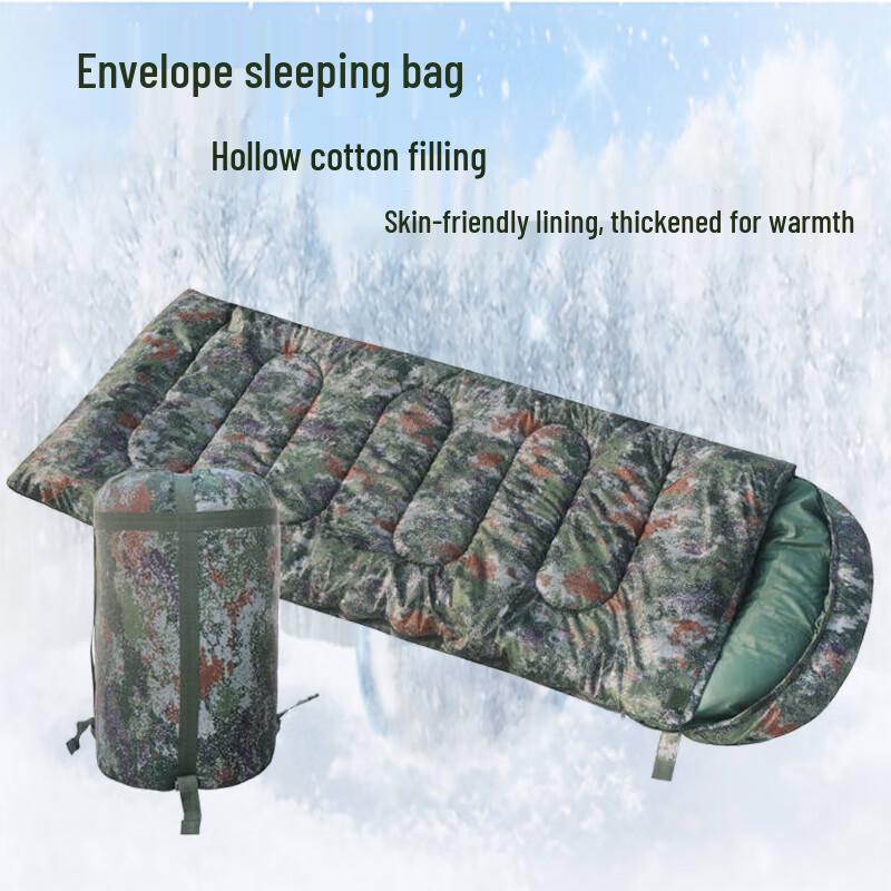 

Eagle Warrior Envelope Sleeping Bag
